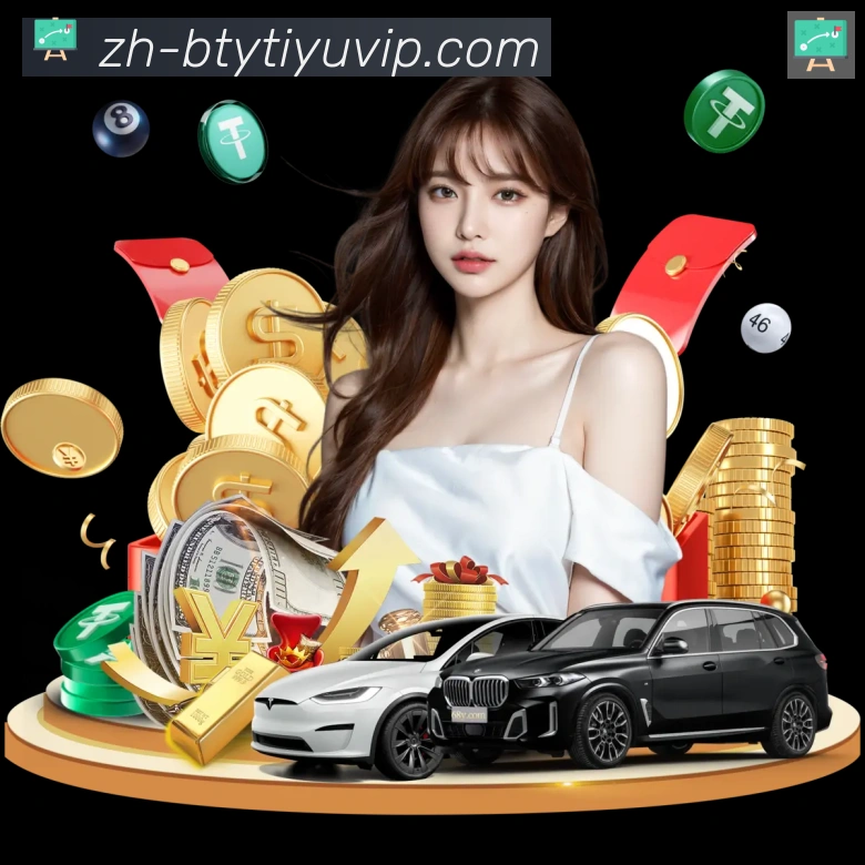 扫码下载 App