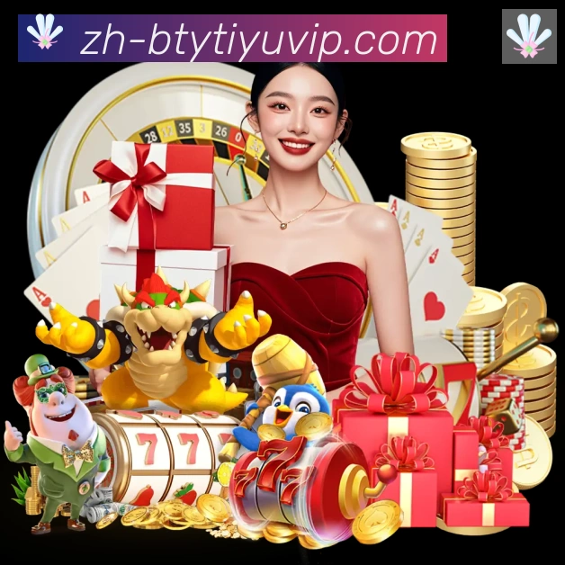 App功能展示图
